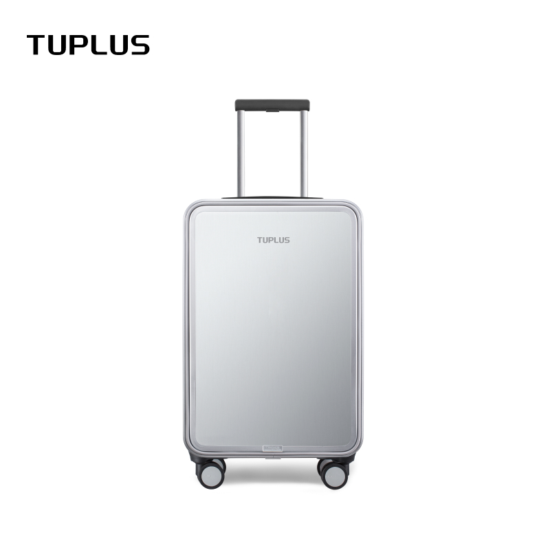 途加TUPLUS即刻经典系列登机箱（单位：只） 钻石银 20寸